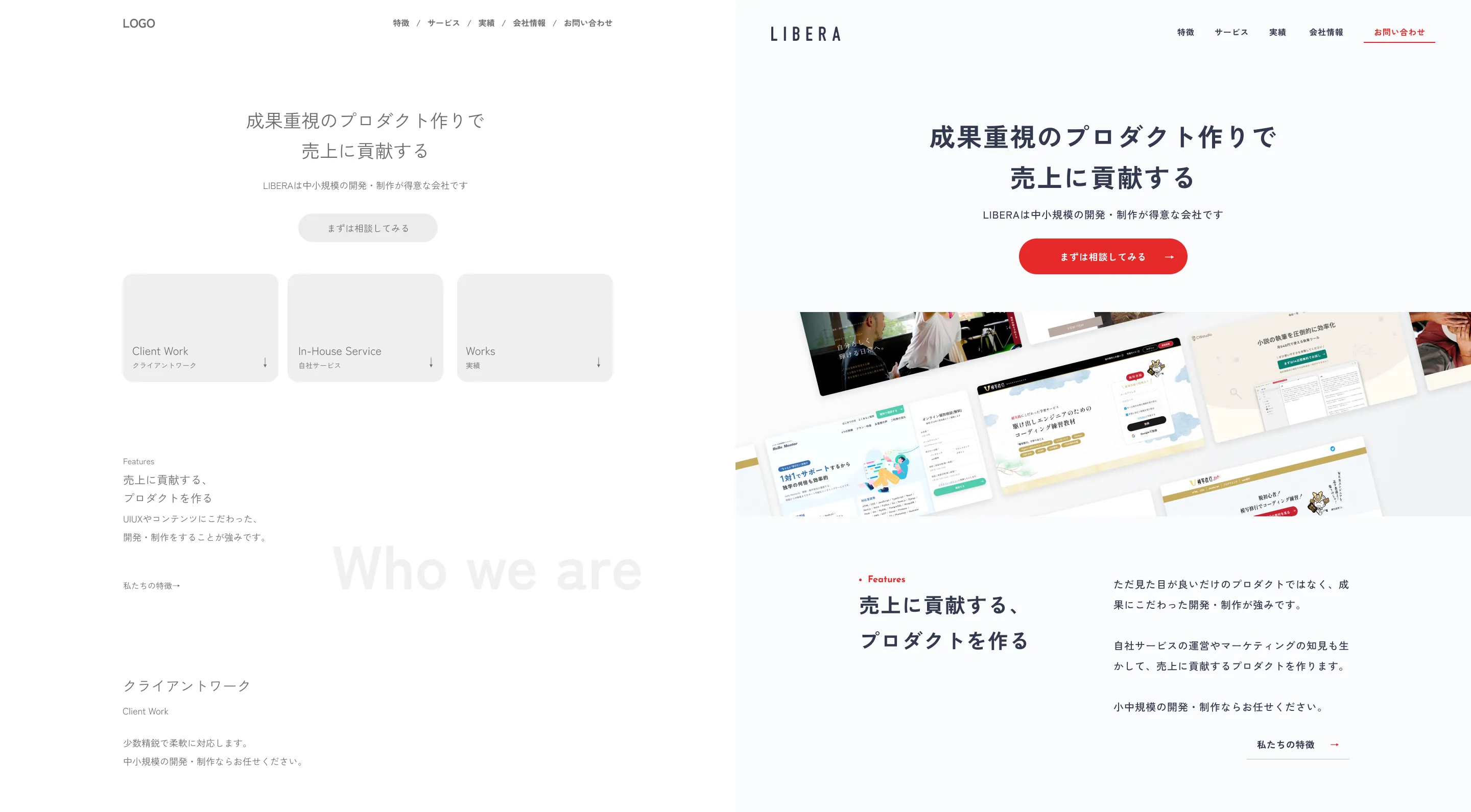 画像の説明。