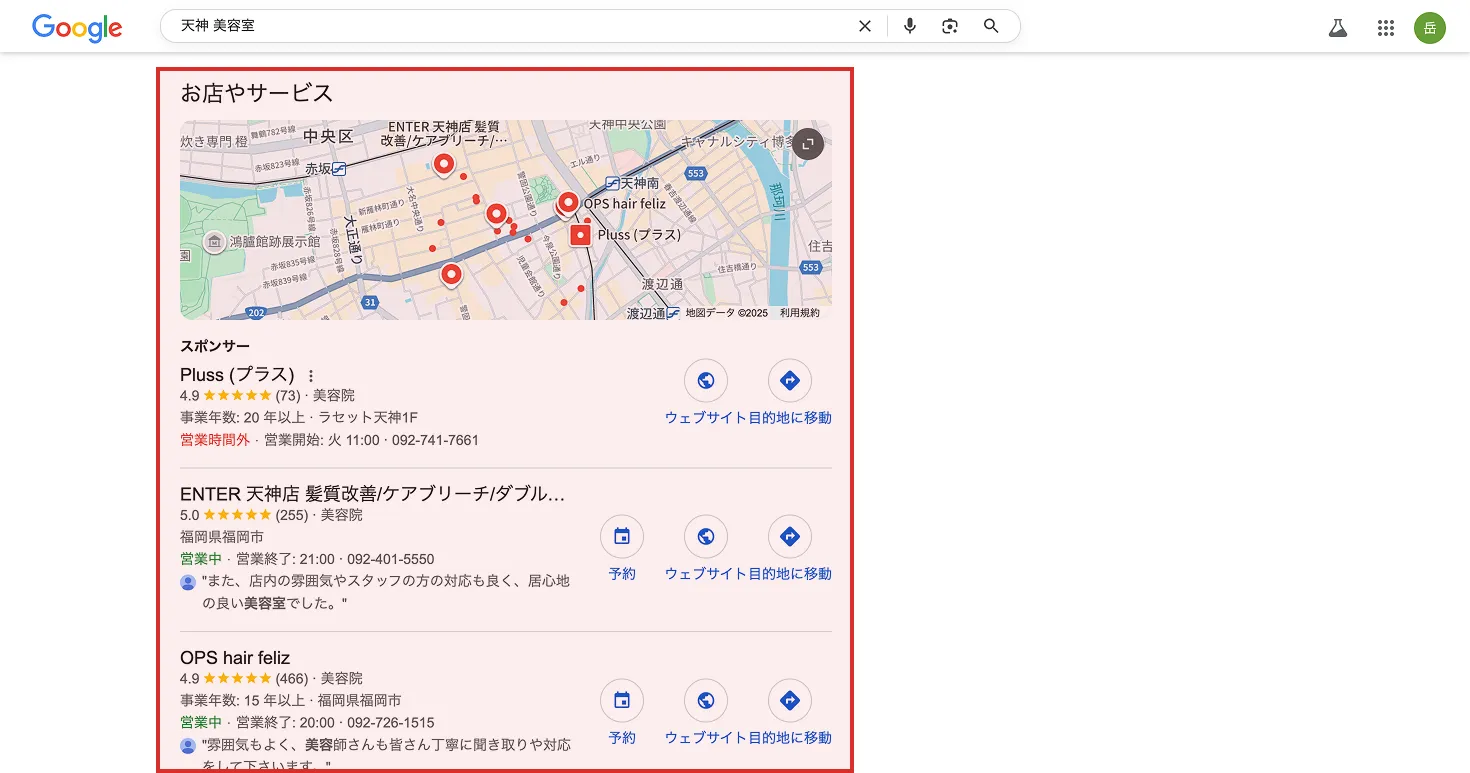 画像の説明。