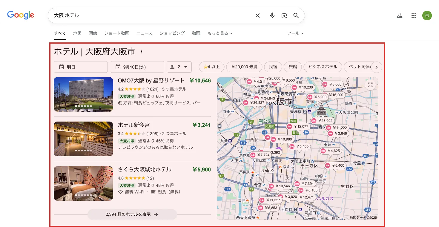 画像の説明。