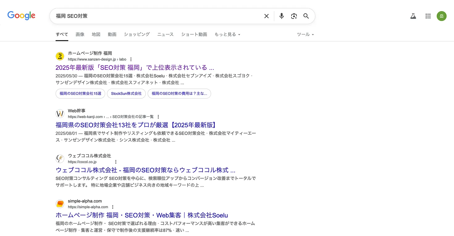 画像の説明。