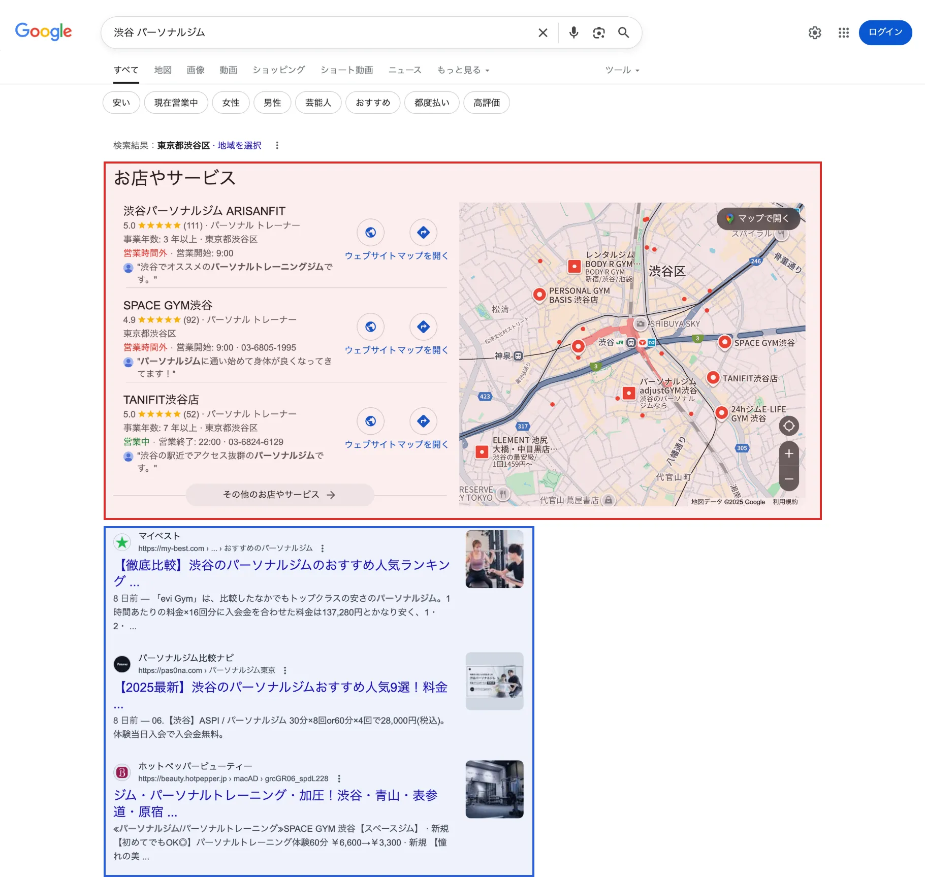 画像の説明。